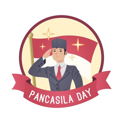 活动手绘pancasila日插图印尼6月1日印尼