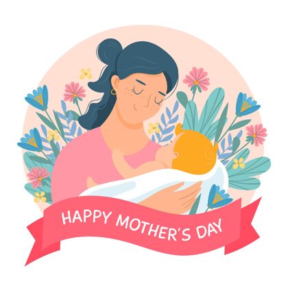 活动手绘母亲节插图母亲节快乐妈妈家庭