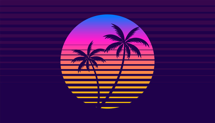 霓虹灯经典复古80年代风格热带日落棕榈树树日出太阳