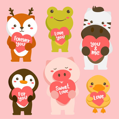 情人节一套卡通风格的快乐动物 带爱心贺卡庆祝圣瓦伦丁节企鹅驯鹿青蛙
