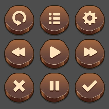 变化黑暗的一套游戏石按钮元素和进度条 明亮和不同形式的游戏和应用程序的按钮暂停箭头空