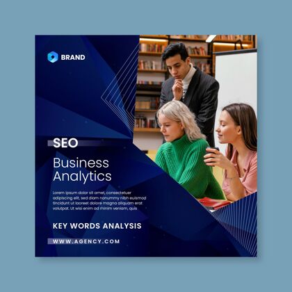 数据Seo商业分析方形传单传单网站搜索