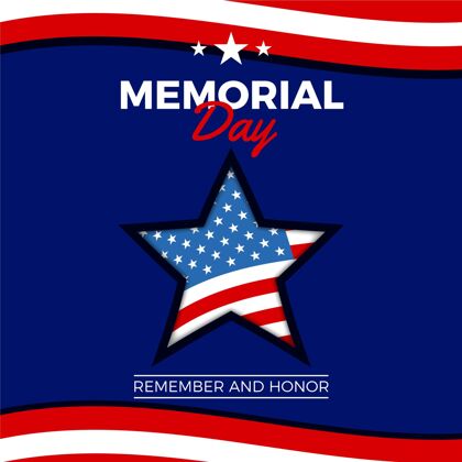 荣誉美国阵亡将士纪念日插图哀悼美国国旗美国