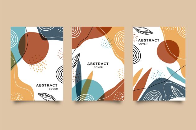 抽象形状手绘抽象造型封面系列分类封面集合封面集合