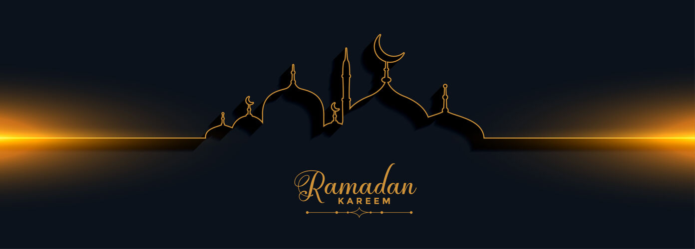 阿拉伯语斋月卡里姆美丽的线条风格横幅斋月庆祝伊斯兰