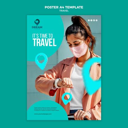 海报旅行面具a4海报模板旅游旅游女人
