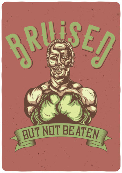 复古T恤或海报上印有布吕尼拳击手的图案打传统脸