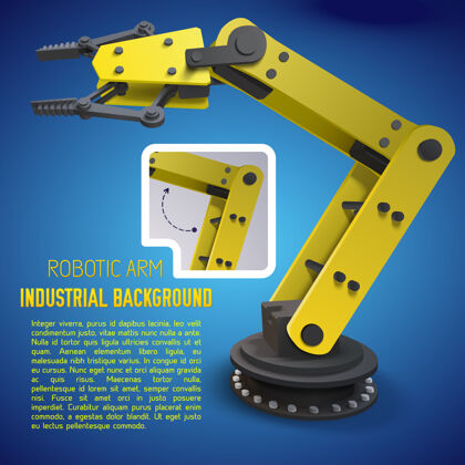 机械黄色机器人手臂海报或传单广告或介绍一个新的机器在工厂工具技术机器人