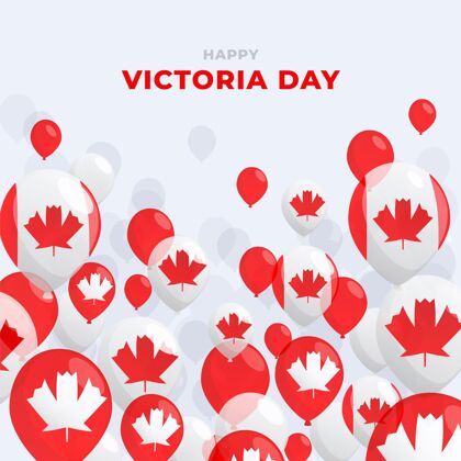加拿大加拿大维多利亚日平面插图皇冠国旗维多利亚女王