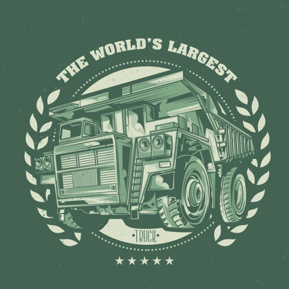 装载T恤标签设计与自卸卡车的插图重型货物汽车