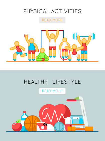 物理健康的生活方式和体育活动平面横幅训练活动和身体健康说明健身房设置运动