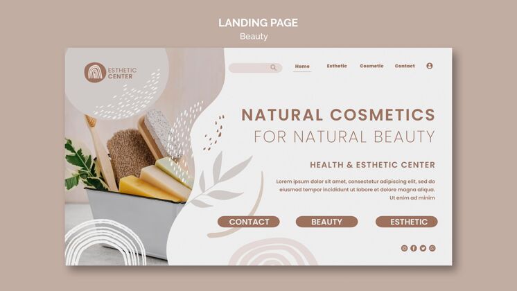 化妆品产品美女登陆页登陆页面网页模板天然化妆品