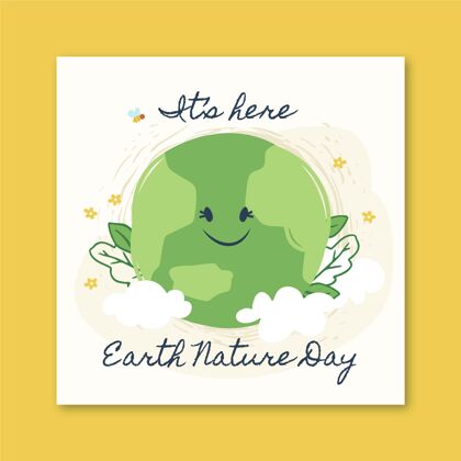 自然孟菲斯涂鸦地球日自然instagram帖子环境Instagram帖子环保