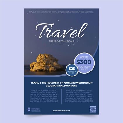 旅游旅游海报最佳目的地模板世界旅游者度假