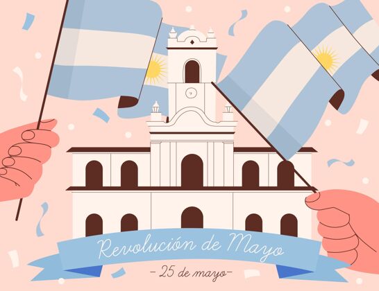五月革命手绘阿根廷人迪亚德拉梅奥革命插图爱国庆祝公共假日