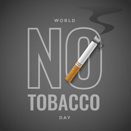 5月31日梯度世界无烟日插画烟草危险健康问题