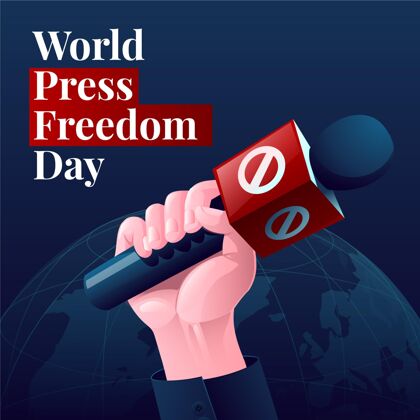 新闻梯度世界新闻自由日插画媒体意识言论自由