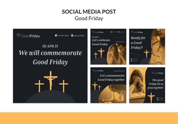 教耶稣受难日instagram贴附照片宗教Instagram帖子圣日