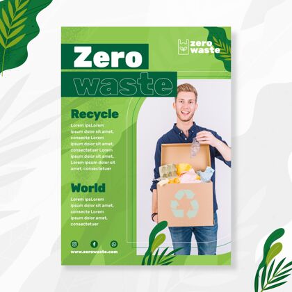 有机零浪费海报模板环保零浪费环境