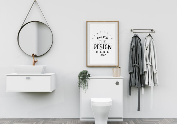 家具浴室模型中的墙艺术或帆布框架模型浴室Psd