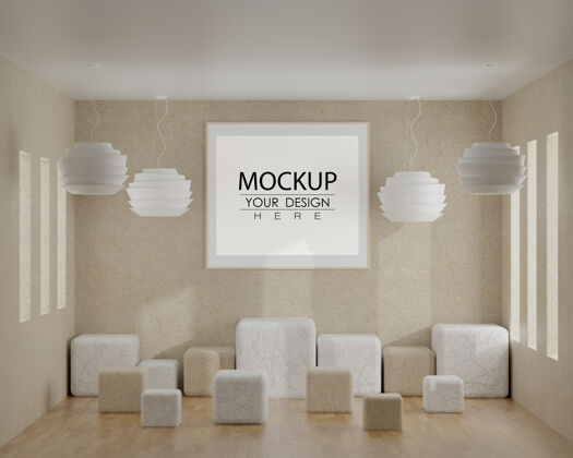 家具客厅模型中的墙艺术或画框图片模型室内