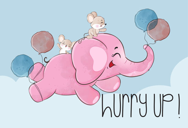 大象可爱的动物宝宝大象快乐的气球插图飞行面料涂鸦气球