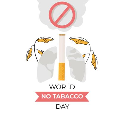 活动平面世界无烟日插画5月31日习惯烟草
