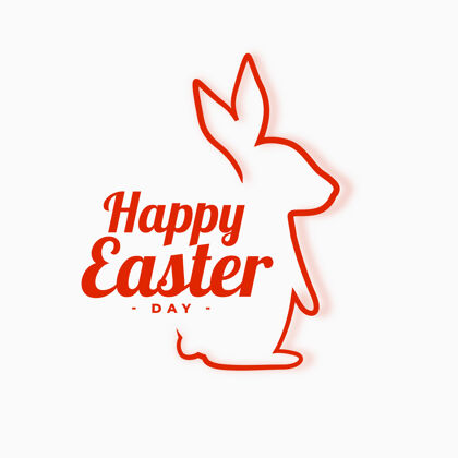 天复活节快乐的背景与兔子线插图复活节鸡蛋兔子