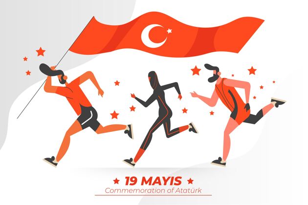 巴伊拉姆土耳其纪念阿塔图尔克 青年和体育日插画阿塔图尔克平面土耳其国旗