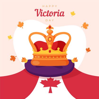 维多利亚日加拿大维多利亚日平面插图节日庆典枫叶