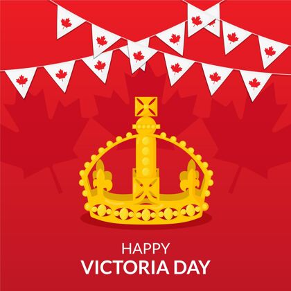 维多利亚女王加拿大维多利亚日平面插图加拿大国旗维多利亚日枫叶