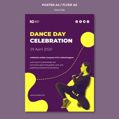 海报双色舞蹈日打印模板活动训练运动