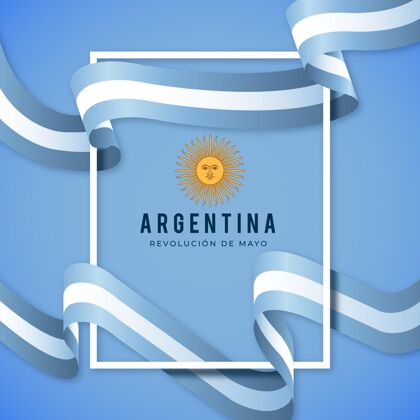 庆祝阿根廷马约革命的梯度插图五月二十五日纪念节日