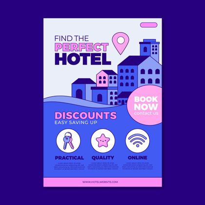 酒店传单现代酒店传单模板与插图传单信息旅行