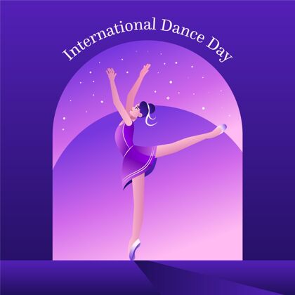 全球梯度国际舞蹈日插画国际舞蹈日艺术形式庆典