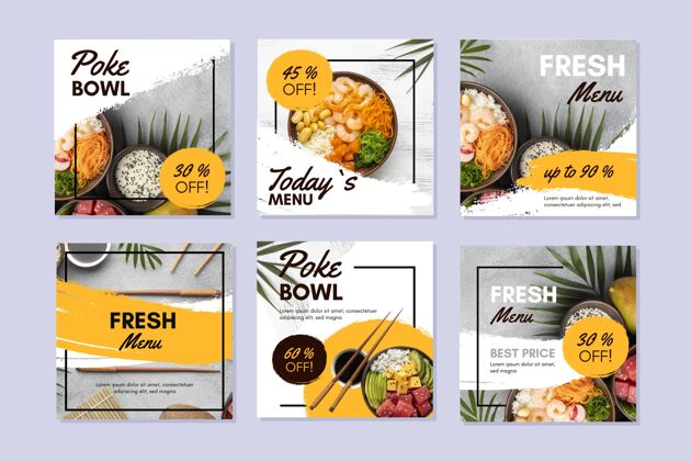 包装戳碗instagram帖子集社交媒体发布收藏食品