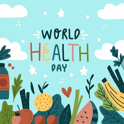 健康手绘世界卫生日插图活动医疗手绘