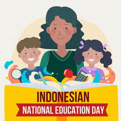 印尼手绘印尼国家教育日插画庆祝印尼知识