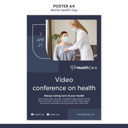 世界卫生日带照片的世界卫生日海报模板医疗健康专业医疗保健