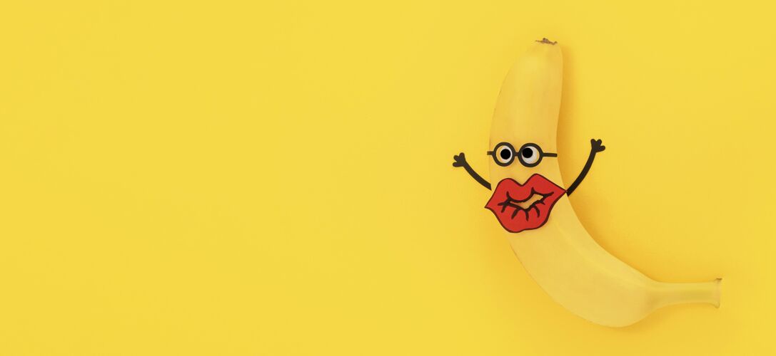 水果顶视图？大嘴唇的香蕉俯视图水平框架