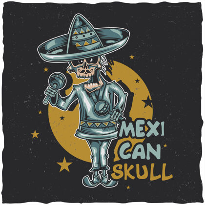 墨西哥T恤标签设计与墨西哥音乐家的插图死亡漫画压力