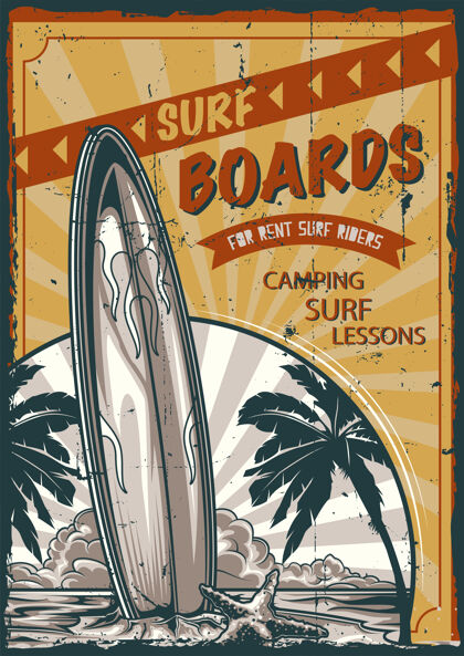 设置海报标签设计与冲浪板站在沙滩上与棕榈和日落插图剪影救援热带