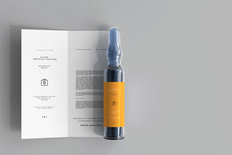 健康玻璃安瓿与双折小册子模型液体药品包装