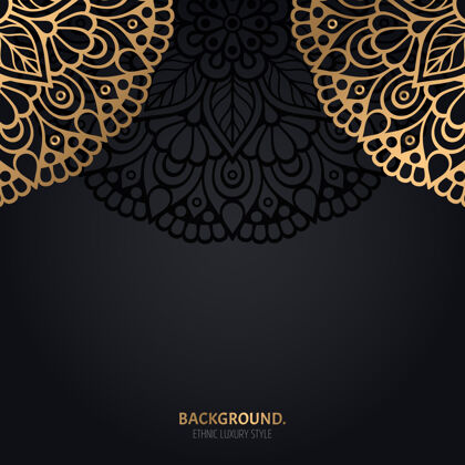 阿拉伯语伊斯兰黑色背景 金色曼荼罗装饰漩涡豪华螺旋