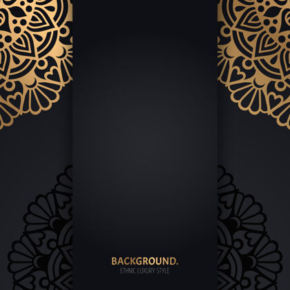 复古伊斯兰黑色背景 金色几何曼荼罗圆圈曲线螺旋装饰