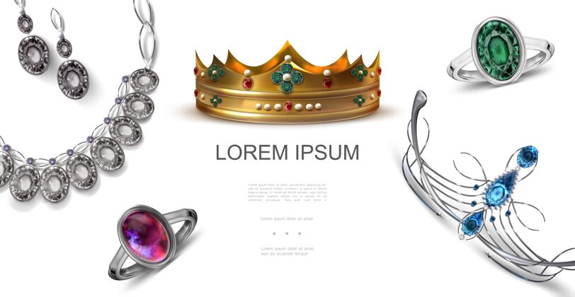 珠宝逼真的珠宝多彩的概念与美丽的皇冠银耳环项链王冠戒指珠宝和宝石插图财富黄金珍珠