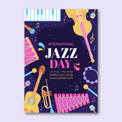 乐器平面国际爵士日垂直海报模板爵士乐日文化国际