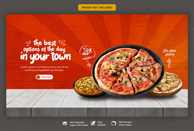 促销美食菜单和美味比萨饼网页横幅模板比萨饼横幅模板食物