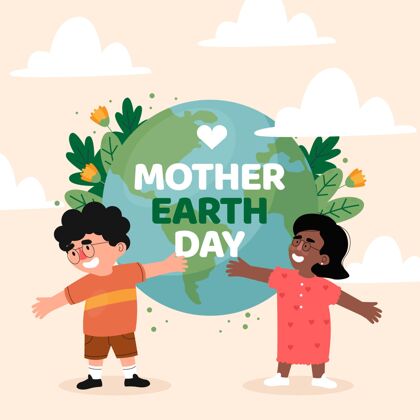 生物圈有机平面地球母亲日插画自然插图地球日