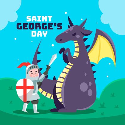 西班牙卡通圣乔治日插图与骑士和龙圣乔治插画场合